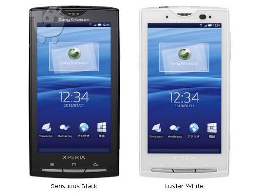 Πωλούν ολοκαίνουργιο ξεκλειδώνονται BLACKBERRY ΦΑΚΟΣ 9800 - Nokia N900 - Apple iPhone 4G 3...